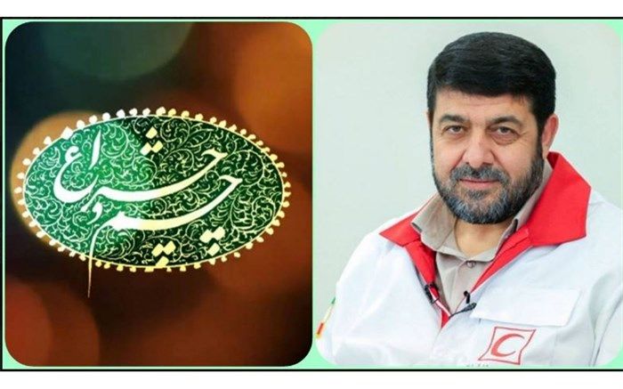 قدردانی از سازندگان مستند تلویزیونی «چشم و چراغ»