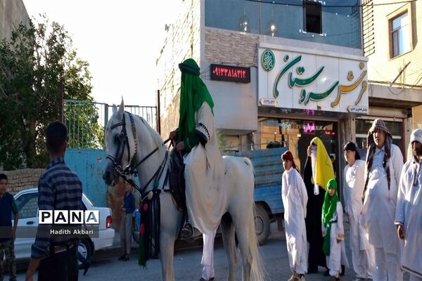 بازسازی واقعه غدیرخم در شهرستان بن