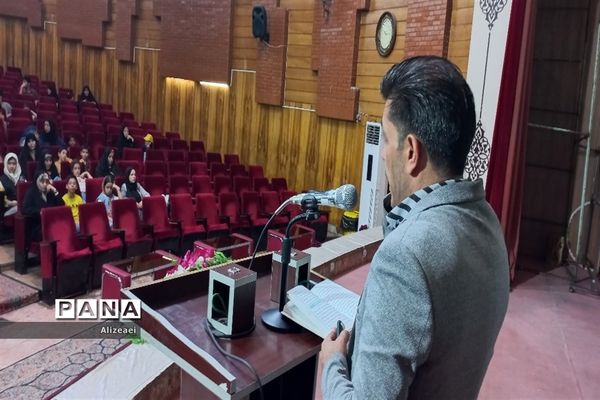 افتتاحیه کلاس‌های اوقات فراغت دانش‌آموزان ناحیه 2