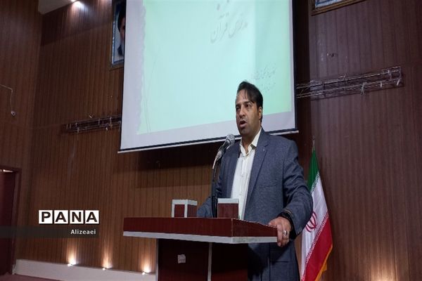 افتتاحیه کلاس‌های اوقات فراغت دانش‌آموزان ناحیه 2