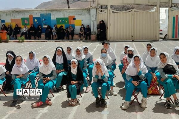 برگزاری آیین افتتاحیه اوقات فراغت در دبستان پروین‌ اعتصامی شهرستان فیروزکوه