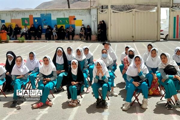 برگزاری آیین افتتاحیه اوقات فراغت در دبستان پروین‌ اعتصامی شهرستان فیروزکوه
