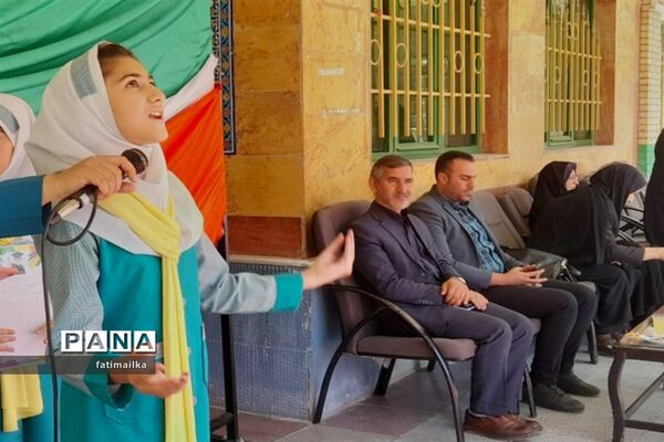 برگزاری آیین افتتاحیه اوقات فراغت در دبستان پروین‌ اعتصامی شهرستان فیروزکوه
