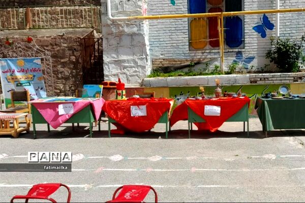 برگزاری آیین افتتاحیه اوقات فراغت در دبستان پروین‌ اعتصامی شهرستان فیروزکوه