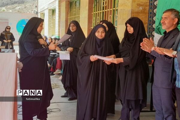 برگزاری آیین افتتاحیه اوقات فراغت در دبستان پروین‌ اعتصامی شهرستان فیروزکوه