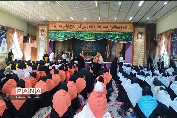 اعزام پنجمین گروه دانش‌آموزان زیارت‌اولی به مشهد مقدس