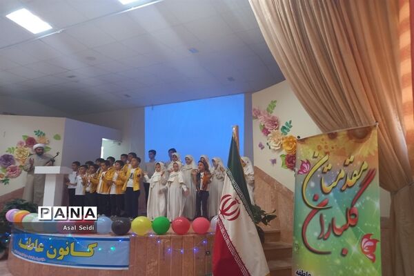 افتتاحیه کلاس‌های اوقات فراغت کانون عاطفه شهرستان کاشمر