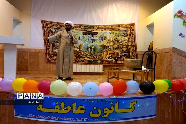 افتتاحیه کلاس‌های اوقات فراغت کانون عاطفه شهرستان کاشمر