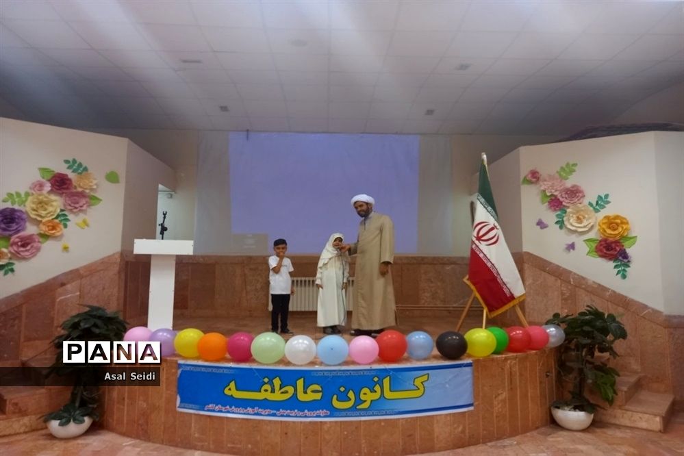 افتتاحیه کلاس‌های اوقات فراغت کانون عاطفه شهرستان کاشمر