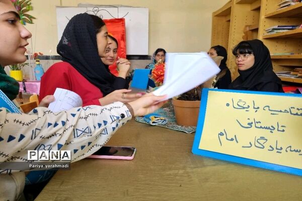 جلسه هم‌اندیشی افتتاحیه پایگاه تابستانی آموزشگاه یادگار امام (ره) شهرستان‌ ورامین
