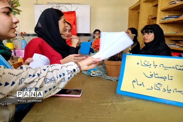 جلسه هم‌اندیشی افتتاحیه پایگاه تابستانی آموزشگاه یادگار امام (ره) شهرستان‌ ورامین