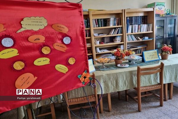 جلسه هم‌اندیشی افتتاحیه پایگاه تابستانی آموزشگاه یادگار امام (ره) شهرستان‌ ورامین