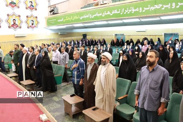 مراسم رونمایی نماهنگ «جان پیامبر»‌ در کانون جوانان بسیج سپاه تبریز