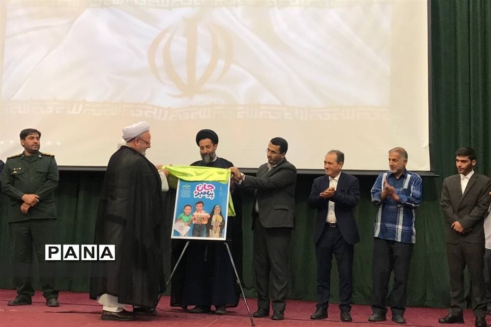 مراسم رونمایی نماهنگ «جان پیامبر»‌ در کانون جوانان بسیج سپاه تبریز