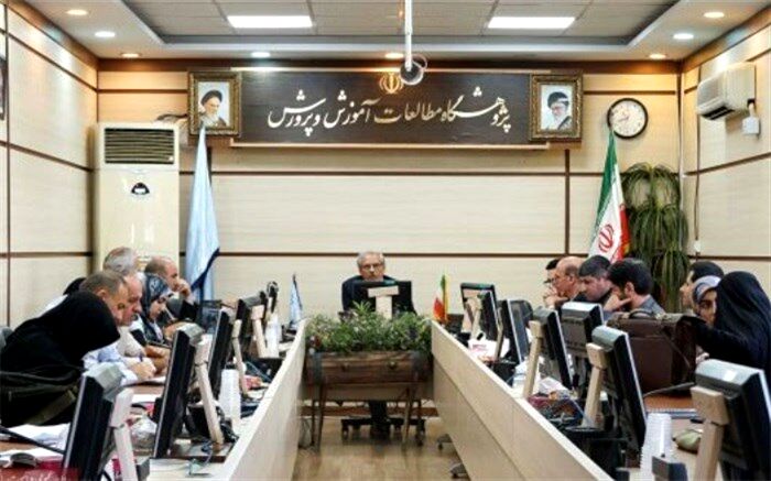 برگزاری نشست بررسی ابعاد فلسفی هوش مصنوعی و تأثیر آن بر تعلیم و تربیت