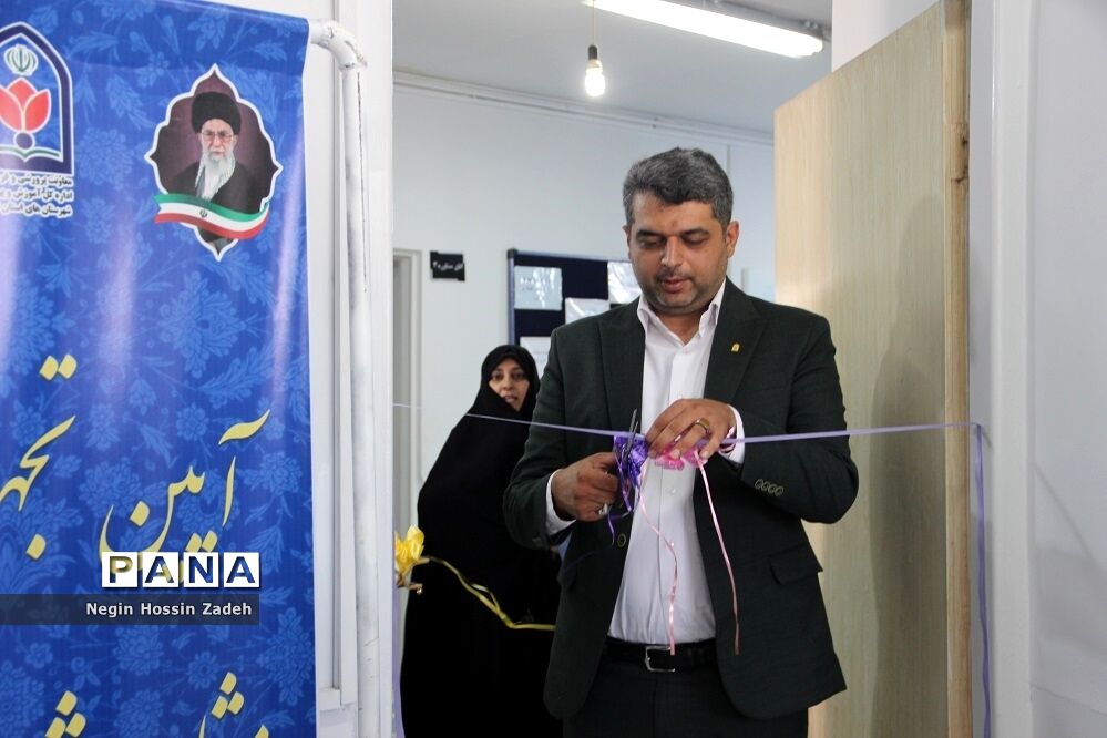 مراسم تجهیز مراکز مشاوره شهرستان‌های استان تهران در اسلامشهر