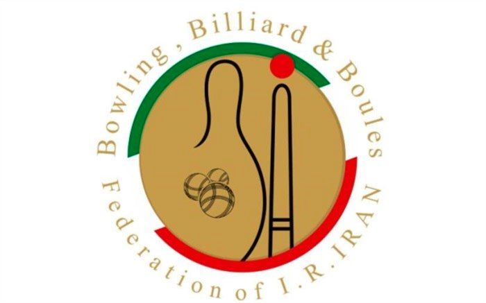 مجمع انتخاباتی فدراسیون بولینگ و بیلیارد لغو شد