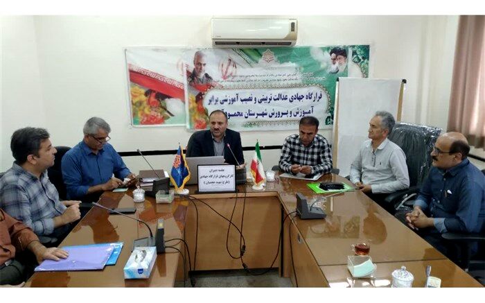 آیین رونمایی از طرح شهید عجمیان برگزار شد