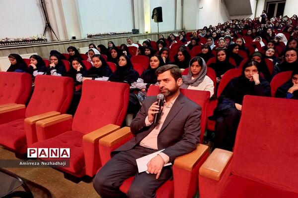مراسم تجلیل از برگزیدگان چهل‌و‌یکمین دوره از مسابقات قرآن، عترت و نماز و فرهنگی هنری