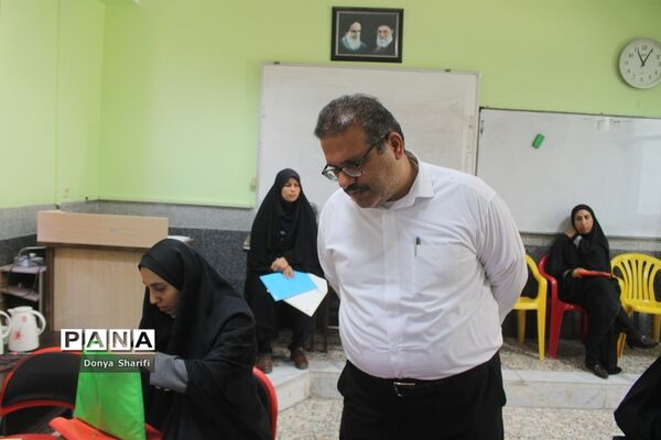 بازدید معاون پژوهش، برنامه‌ریزی و توسعه منابع انسانی آموزش و پرورش استان بوشهر از روند بررسی مدارک آزمون استخدامی