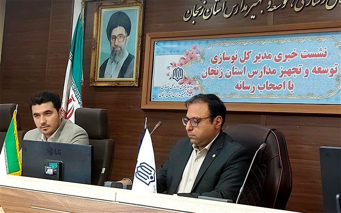 مدارس در حال احداث طرح اقدام ملی مسکن پاسخگوی جمعیت ساکن نخواهد بود