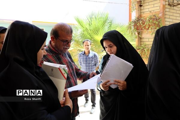 بازدید از روند بررسی مدارک گزینش آزمون استخدامی آموزش و پرورش استان بوشهر