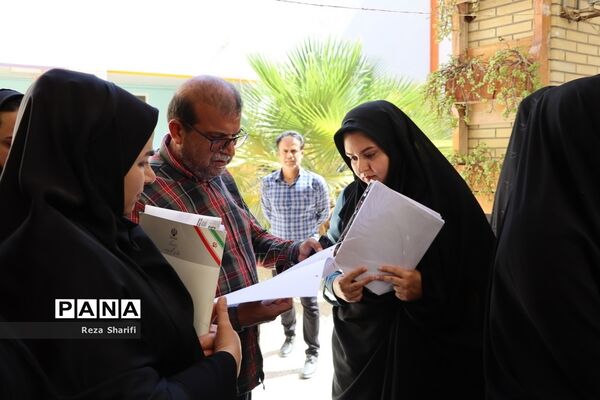 بازدید از روند بررسی مدارک گزینش آزمون استخدامی آموزش و پرورش استان بوشهر