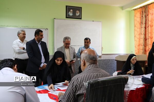 بازدید از روند بررسی مدارک گزینش آزمون استخدامی آموزش و پرورش استان بوشهر