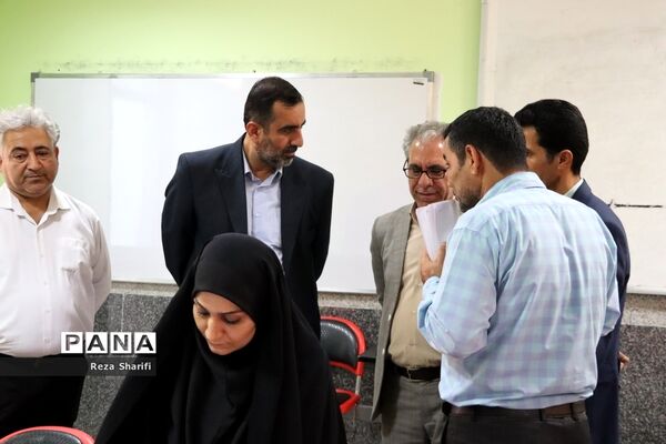 بازدید از روند بررسی مدارک گزینش آزمون استخدامی آموزش و پرورش استان بوشهر