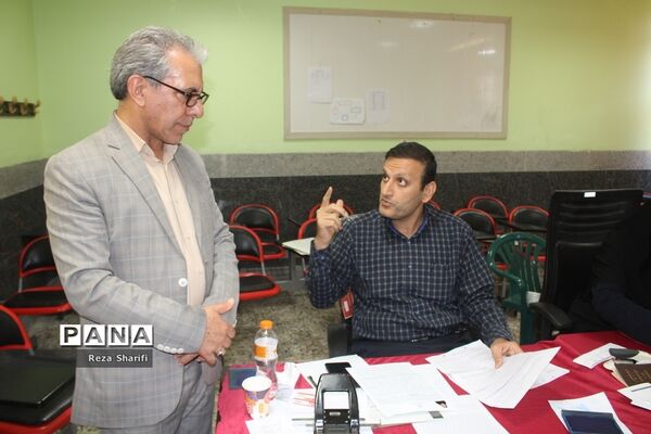 بازدید از روند بررسی مدارک گزینش آزمون استخدامی آموزش و پرورش استان بوشهر