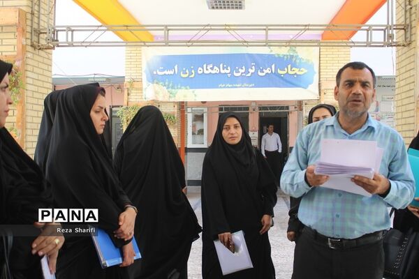 بازدید از روند بررسی مدارک گزینش آزمون استخدامی آموزش و پرورش استان بوشهر
