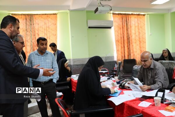 بازدید از روند بررسی مدارک گزینش آزمون استخدامی آموزش و پرورش استان بوشهر