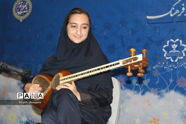 آیین تجلیل از برگزیدگان چهل و یکمین دوره مسابقات فرهنگی و هنری