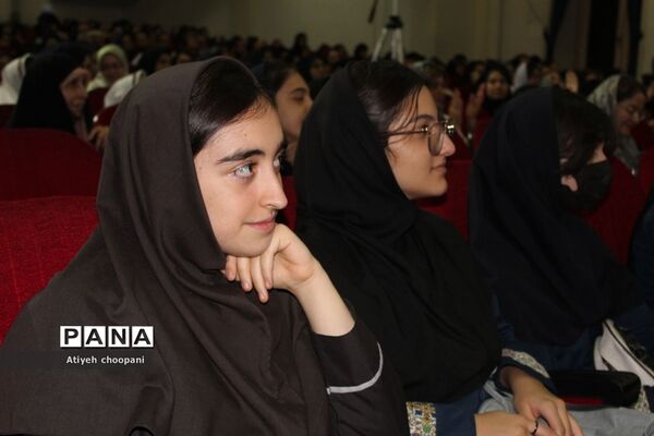 آیین تجلیل از برگزیدگان چهل و یکمین دوره مسابقات فرهنگی و هنری