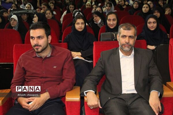 آیین تجلیل از برگزیدگان چهل و یکمین دوره مسابقات فرهنگی و هنری