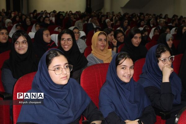 آیین تجلیل از برگزیدگان چهل و یکمین دوره مسابقات فرهنگی و هنری