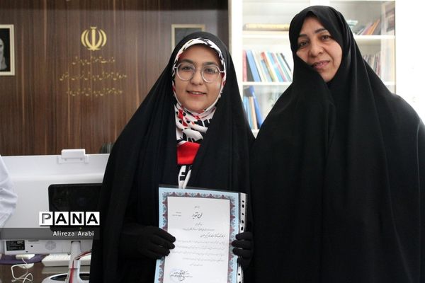 جلسه تجلیل از خبرنگاران فعال پانا کاشمر