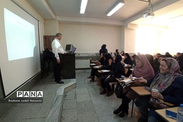 برگزاری دوره کشوری تربیت‌مدرس با موضوع مدیریت بحران در استان فارس