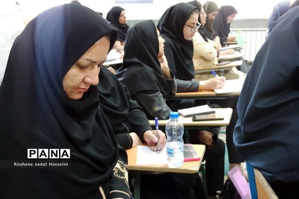 برگزاری دوره کشوری تربیت‌مدرس با موضوع مدیریت بحران در استان فارس