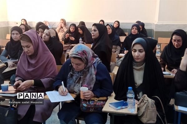 برگزاری دوره کشوری تربیت‌مدرس با موضوع مدیریت بحران در استان فارس