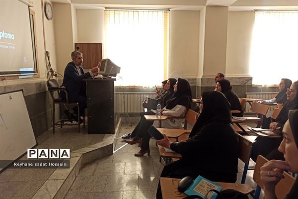 برگزاری دوره کشوری تربیت‌مدرس با موضوع مدیریت بحران در استان فارس