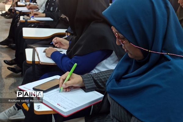 برگزاری دوره کشوری تربیت‌مدرس با موضوع مدیریت بحران در استان فارس