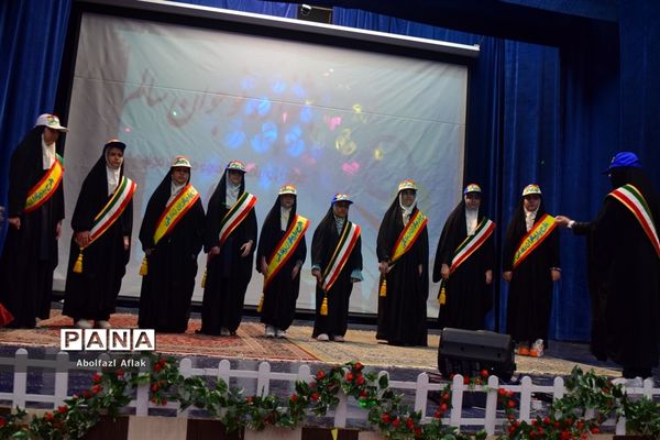 آیین اختتامیه جشنواره نوجوان سالم، سفیران سلامت و یاریگران زندگی