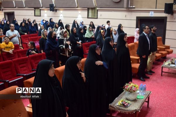 آیین اختتامیه جشنواره نوجوان سالم، سفیران سلامت و یاریگران زندگی