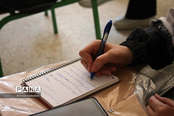 دوره مقدماتی خبرنگاری در ارومیه