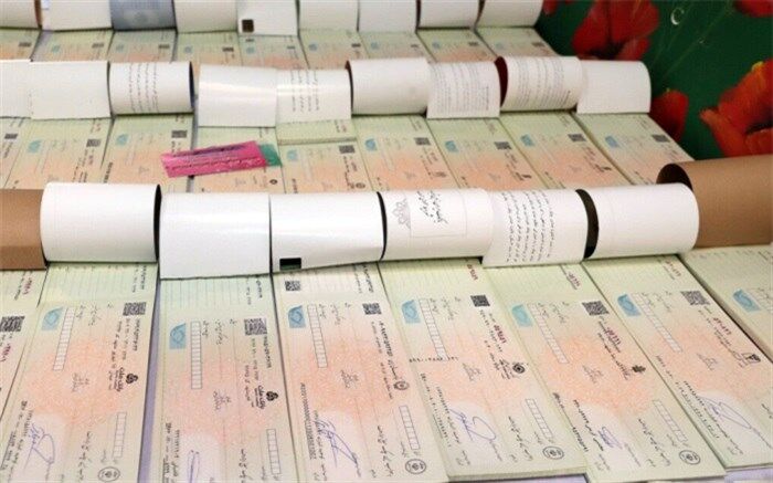 از ابتدای مهرماه،‌ چک‌های قدیمی فقط در بانک صادرکننده چک پذیرفته می‌شوند
