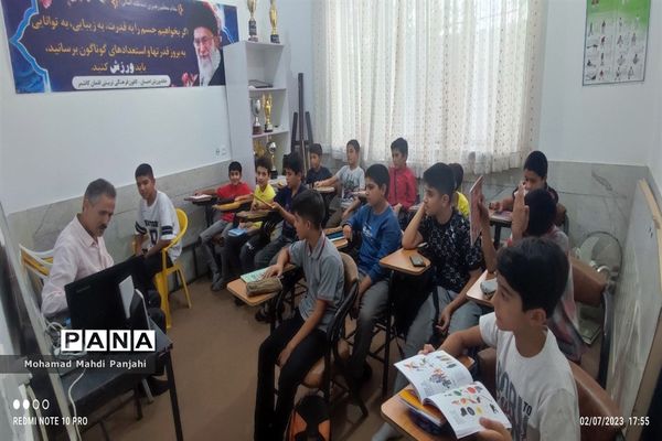 کلاس‌های تابستانه کانون فرهنگی تربیتی لقمان، کاشمر