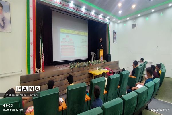 کلاس‌های تابستانه کانون فرهنگی تربیتی لقمان، کاشمر