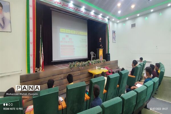 کلاس‌های تابستانه کانون فرهنگی تربیتی لقمان، کاشمر