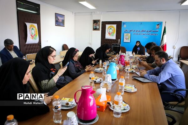 نشست خبری مشاور وزیر آموزش و پرورش در امور زنان
